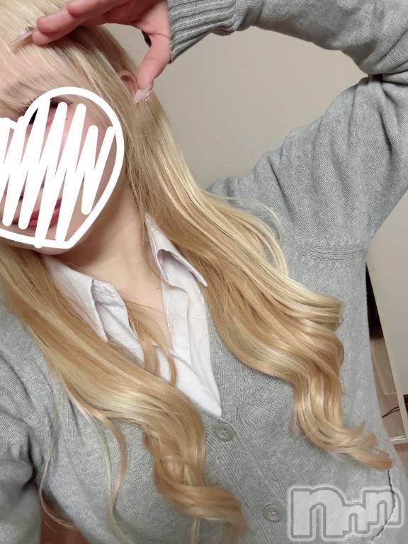 三条デリヘル新潟デリヘル倶楽部　三条店(ニイガタデリヘルクラブ　サンジョウテン)せいら(20)の2025年11月27日写メブログ「吹いちゃうよ😳❣」