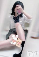 三条デリヘル新潟デリヘル倶楽部　三条店(ニイガタデリヘルクラブ　サンジョウテン) せいら(20)の2月9日写メブログ「せいらです！」