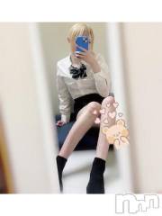 三条デリヘル新潟デリヘル倶楽部　三条店(ニイガタデリヘルクラブ　サンジョウテン) せいら(20)の6月5日写メブログ「お礼と出勤日🩵」