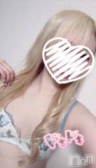 三条デリヘル新潟デリヘル倶楽部　三条店(ニイガタデリヘルクラブ　サンジョウテン) せいら(20)の11月21日写メブログ「乳首隠れちゃう//」