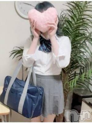 三条デリヘル 新潟デリヘル倶楽部　三条店(ニイガタデリヘルクラブ　サンジョウテン) せいら(20)の5月17日写メブログ「服の上から//」