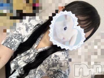 三条デリヘル 新潟デリヘル倶楽部　三条店(ニイガタデリヘルクラブ　サンジョウテン) せいら(20)の7月22日写メブログ「黒髪ロングせいらはドMっ子♡」