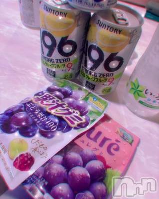 三条デリヘル 新潟デリヘル倶楽部　三条店(ニイガタデリヘルクラブ　サンジョウテン) せいら(20)の5月10日写メブログ「酔うとさらに...⁉️🔞」