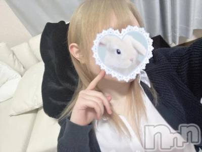 三条デリヘル 新潟デリヘル倶楽部　三条店(ニイガタデリヘルクラブ　サンジョウテン) せいら(20)の9月7日写メブログ「Mすぎて……」