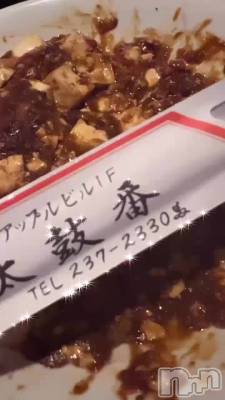 727 2353ʬΥ֥