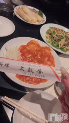 12��31�� 00��08ʬ�Υ֥���