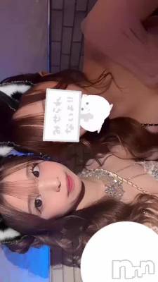 63 2041ʬΥ֥