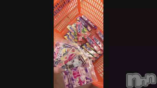 ��3��28�� 23��23ʬ�Υ֥�����