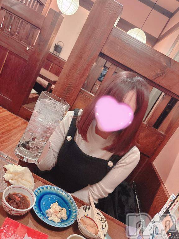 三条デリヘルalphaGOLD(アルファゴールド) えむ(24)の1月17日写メブログ「お礼♡」