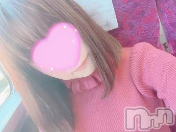 三条デリヘルalphaGOLD(アルファゴールド)えむ(24)の2024年4月13日写メブログ「お礼♡」