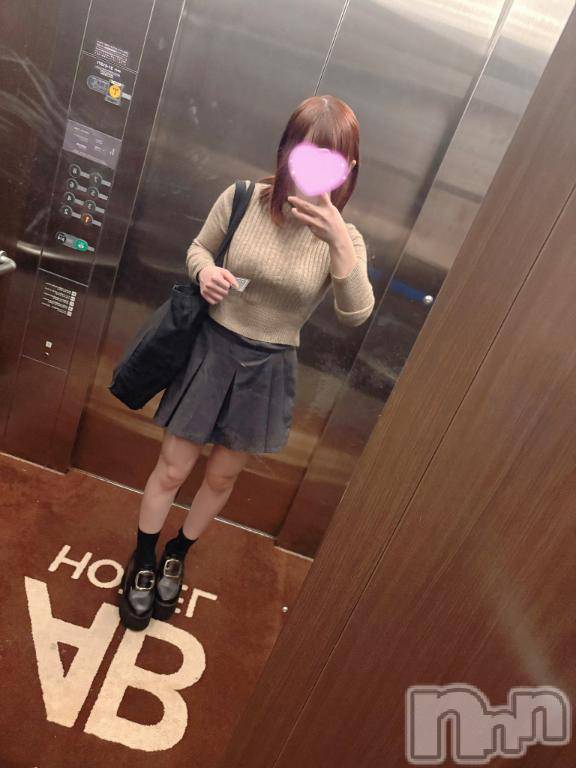 三条デリヘルalphaGOLD(アルファゴールド)えむ(24)の2025年11月14日写メブログ「お礼♡」