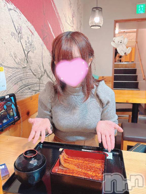 三条デリヘルalphaGOLD(アルファゴールド)えむ(24)の2025年11月15日写メブログ「お礼♡」