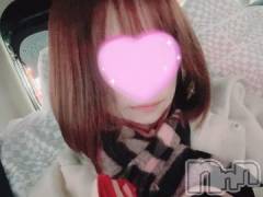 三条デリヘルalphaGOLD(アルファゴールド) えむ(24)の4月13日写メブログ「お礼♡」
