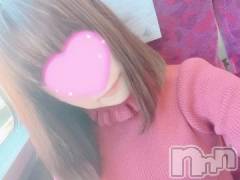 三条デリヘルalphaGOLD(アルファゴールド) えむ(24)の4月13日写メブログ「お礼♡」