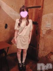 三条デリヘルalphaGOLD(アルファゴールド) えむ(24)の11月16日写メブログ「お礼♡」