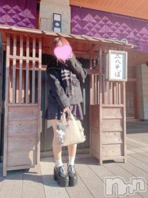 三条デリヘル alphaGOLD(アルファゴールド) えむ(24)の4月14日写メブログ「お礼♡」