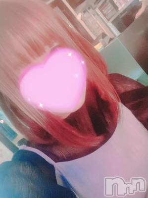 三条デリヘル alphaGOLD(アルファゴールド) えむ(24)の4月18日写メブログ「お礼♡」