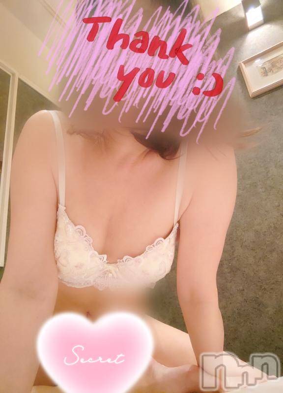 新潟人妻デリヘル新潟人妻デリバリーヘルス 下心 ～したごころ～(シタゴコロ) 初音(はつね)奥様(40)の4月24日写メブログ「🌹今日もいっぱい😘」