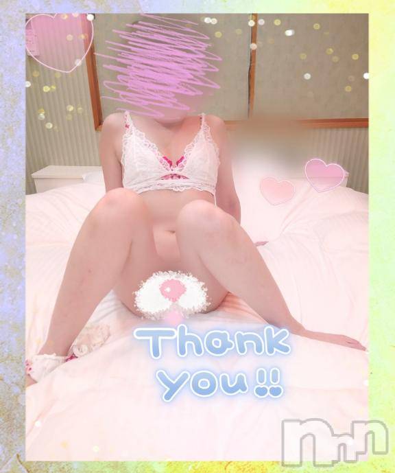 新潟人妻デリヘル新潟人妻デリバリーヘルス 下心 ～したごころ～(シタゴコロ) 初音(はつね)奥様(40)の6月25日写メブログ「❥06/25…💌」