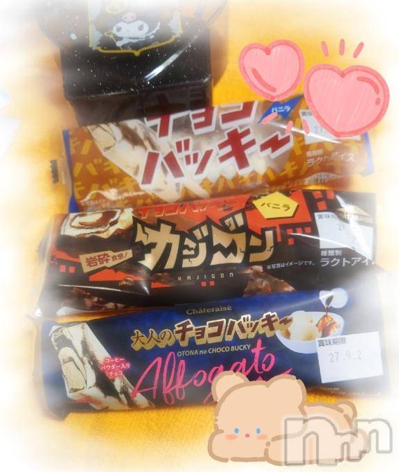 新潟デリヘル新潟人妻デリバリーヘルス 下心 ～したごころ～(シタゴコロ) 初音(はつね)奥様(40)の10月1日写メブログ「🌷[お題]from:食べ応え抜群！さん」