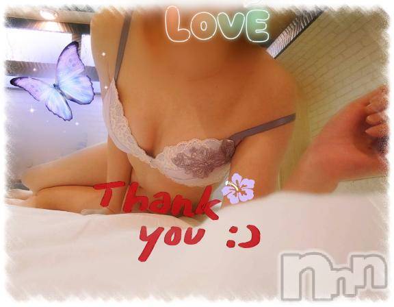 新潟デリヘル新潟人妻デリバリーヘルス 下心 ～したごころ～(シタゴコロ) 初音(はつね)奥様(40)の10月7日写メブログ「🌷きょうも…🏩」