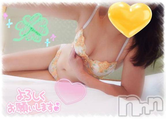 新潟デリヘル新潟人妻デリバリーヘルス 下心 ～したごころ～(シタゴコロ) 初音(はつね)奥様(40)の11月20日写メブログ「🌼今日も１日✨️」