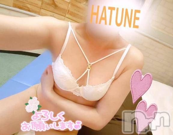 新潟デリヘル新潟人妻デリバリーヘルス 下心 ～したごころ～(シタゴコロ) 初音(はつね)奥様(40)の1月22日写メブログ「🎀01/22💐」