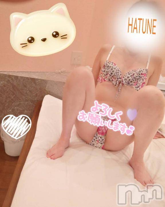 新潟デリヘル新潟人妻デリバリーヘルス 下心 ～したごころ～(シタゴコロ) 初音(はつね)奥様(40)の2月8日写メブログ「💎02/08🏇✨️」