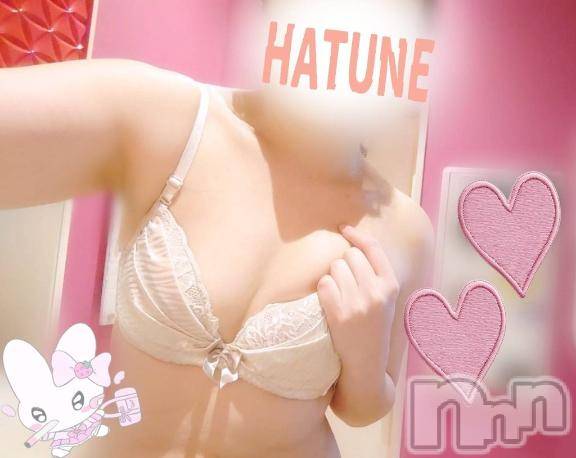 新潟デリヘル新潟人妻デリバリーヘルス 下心 ～したごころ～(シタゴコロ) 初音(はつね)奥様(40)の2月11日写メブログ「💎ありがとうございました💮」