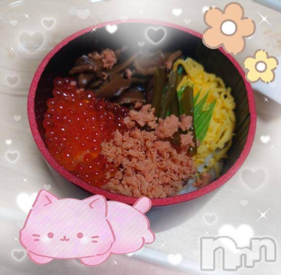 新潟デリヘル新潟人妻デリバリーヘルス 下心 ～したごころ～(シタゴコロ) 初音(はつね)奥様(40)の4月11日写メブログ「💎[お題]from:ミートボールさん」