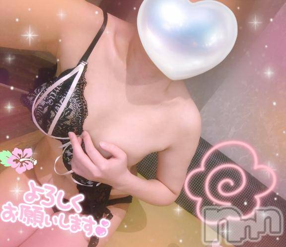 新潟デリヘル新潟人妻デリバリーヘルス 下心 ～したごころ～(シタゴコロ) 初音(はつね)奥様(40)の5月19日写メブログ「💎18時から💕💕」