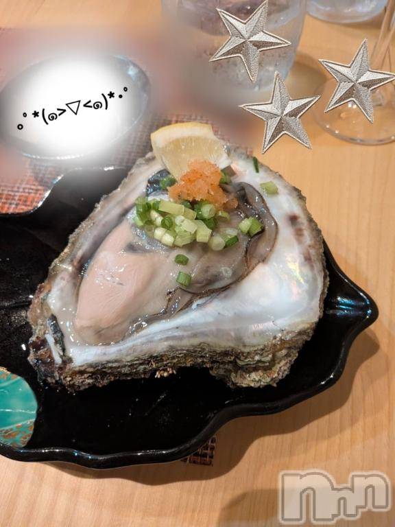 新潟デリヘル新潟人妻デリバリーヘルス 下心 ～したごころ～(シタゴコロ) 初音(はつね)奥様(40)の9月11日写メブログ「🌺[お題]from:チャッピーさん」