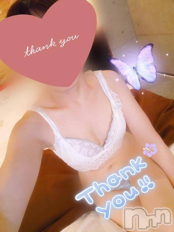 新潟人妻デリヘル新潟人妻デリバリーヘルス 下心 ～したごころ～(シタゴコロ)初音(はつね)奥様(40)の2025年9月11日写メブログ「❧09/11💏」