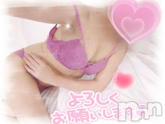 新潟人妻デリヘル新潟人妻デリバリーヘルス 下心 ～したごころ～(シタゴコロ)初音(はつね)奥様(40)の2025年9月26日写メブログ「❧09/26💭」