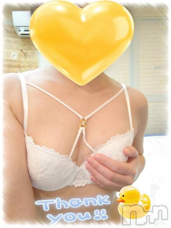 新潟デリヘル新潟人妻デリバリーヘルス 下心 ～したごころ～(シタゴコロ)初音(はつね)奥様(40)の2025年10月11日写メブログ「🌷ありがとう🙏💌」