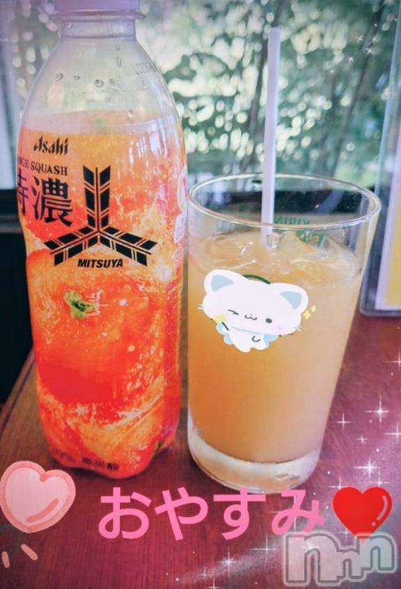 新潟デリヘル新潟人妻デリバリーヘルス 下心 ～したごころ～(シタゴコロ)初音(はつね)奥様(40)の2025年10月15日写メブログ「🌷10-15…」