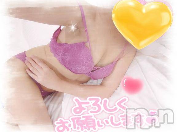 新潟デリヘル新潟人妻デリバリーヘルス 下心 ～したごころ～(シタゴコロ)初音(はつね)奥様(40)の2025年10月25日写メブログ「🌷10/25…🌺」