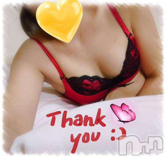 新潟デリヘル新潟人妻デリバリーヘルス 下心 ～したごころ～(シタゴコロ)初音(はつね)奥様(40)の2025年11月3日写メブログ「🌼ありがとー👏✨️」