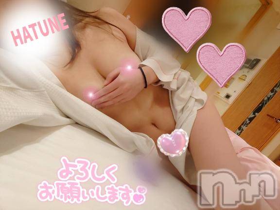 新潟デリヘル新潟人妻デリバリーヘルス 下心 ～したごころ～(シタゴコロ)初音(はつね)奥様(40)の2026年1月11日写メブログ「🎀01/11🙋」