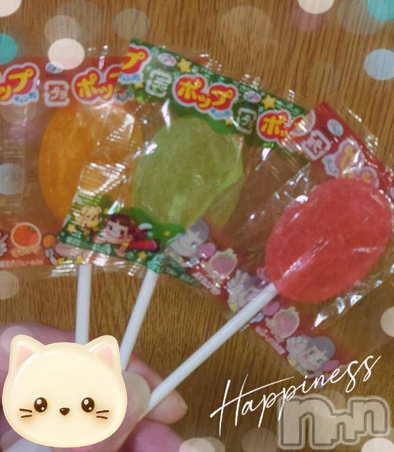 新潟デリヘル新潟人妻デリバリーヘルス 下心 ～したごころ～(シタゴコロ)初音(はつね)奥様(40)の2026年1月16日写メブログ「🎀[お題]from:レッドキャッスルさん」