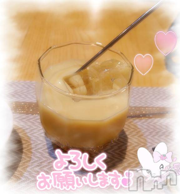 新潟デリヘル新潟人妻デリバリーヘルス 下心 ～したごころ～(シタゴコロ)初音(はつね)奥様(40)の2026年1月19日写メブログ「🎀[お題]from:漫画派さん」