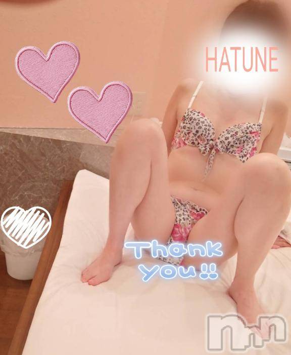 新潟デリヘル新潟人妻デリバリーヘルス 下心 ～したごころ～(シタゴコロ)初音(はつね)奥様(40)の2026年2月7日写メブログ「💎ありがとー✨️」