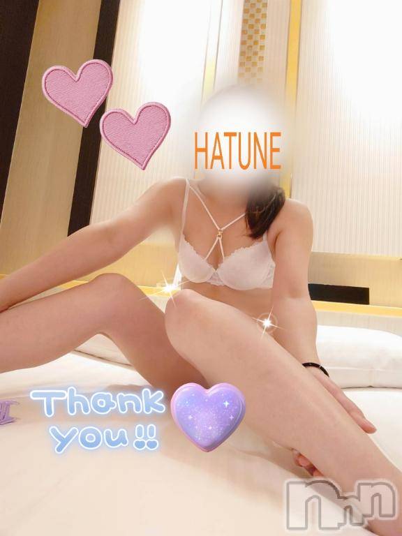 新潟デリヘル新潟人妻デリバリーヘルス 下心 ～したごころ～(シタゴコロ)初音(はつね)奥様(40)の2026年2月8日写メブログ「💎ありがとー✨️」