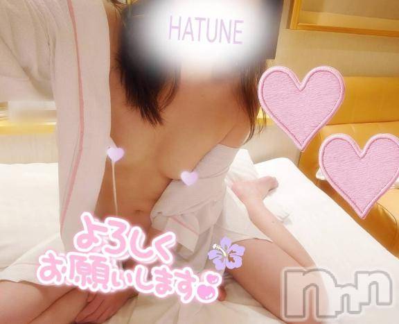 新潟デリヘル新潟人妻デリバリーヘルス 下心 ～したごころ～(シタゴコロ)初音(はつね)奥様(40)の2026年3月8日写メブログ「💎03/08………🏇」