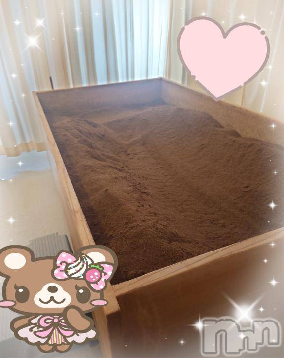 新潟デリヘル新潟人妻デリバリーヘルス 下心 ～したごころ～(シタゴコロ)初音(はつね)奥様(40)の2026年3月11日写メブログ「[お題]from:リカちゃんさん」