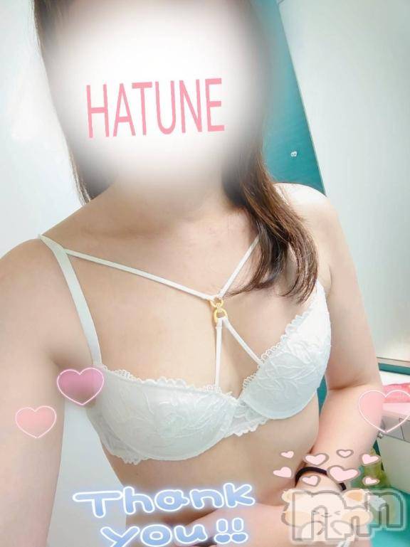 新潟デリヘル新潟人妻デリバリーヘルス 下心 ～したごころ～(シタゴコロ)初音(はつね)奥様(40)の2026年3月12日写メブログ「💎ありがとう🙏🍻♡」