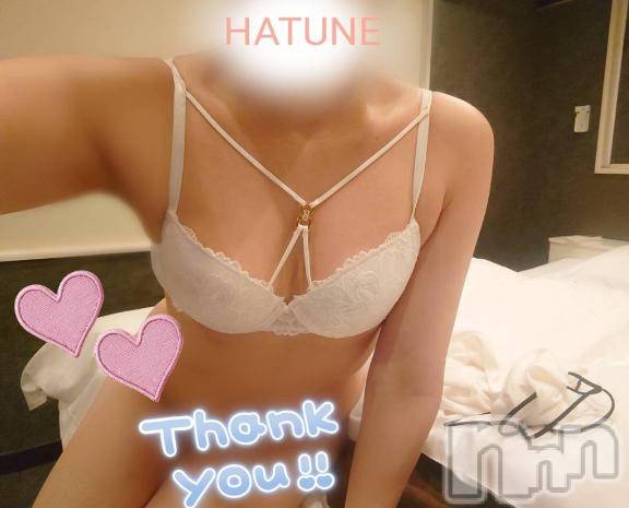 新潟デリヘル新潟人妻デリバリーヘルス 下心 ～したごころ～(シタゴコロ)初音(はつね)奥様(40)の2026年3月20日写メブログ「💎初めての⋯🔥」