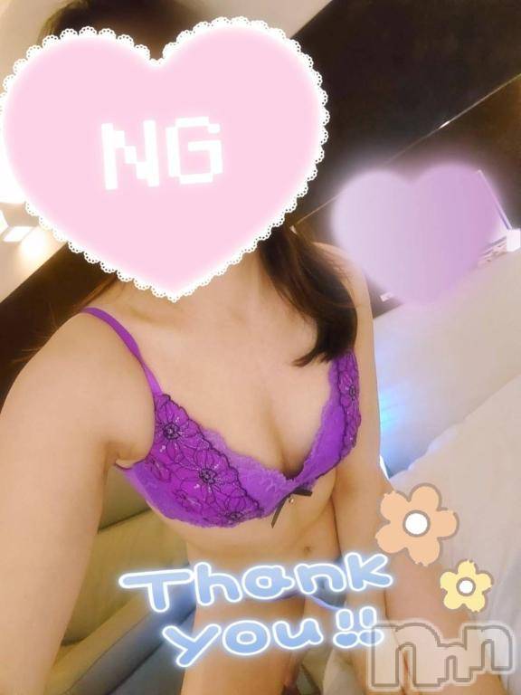 新潟デリヘル新潟人妻デリバリーヘルス 下心 ～したごころ～(シタゴコロ)初音(はつね)奥様(40)の2026年4月6日写メブログ「💎退勤🤗🌈」