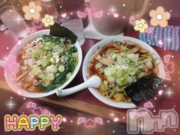 新潟デリヘル新潟人妻デリバリーヘルス 下心 ～したごころ～(シタゴコロ)初音(はつね)奥様(40)の2026年4月6日写メブログ「💎今週の予定💟」