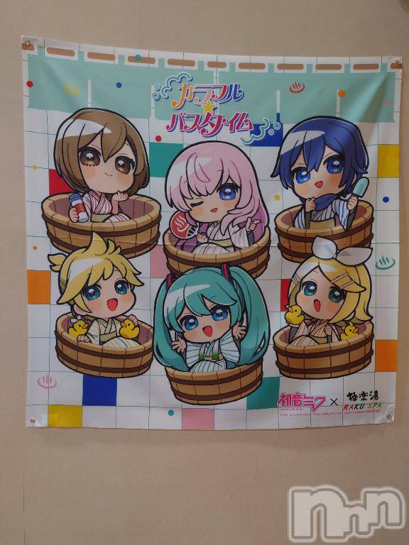 新潟デリヘル新潟人妻デリバリーヘルス 下心 ～したごころ～(シタゴコロ)初音(はつね)奥様(40)の2026年5月6日写メブログ「💎[お題]from:予定なーしさん」